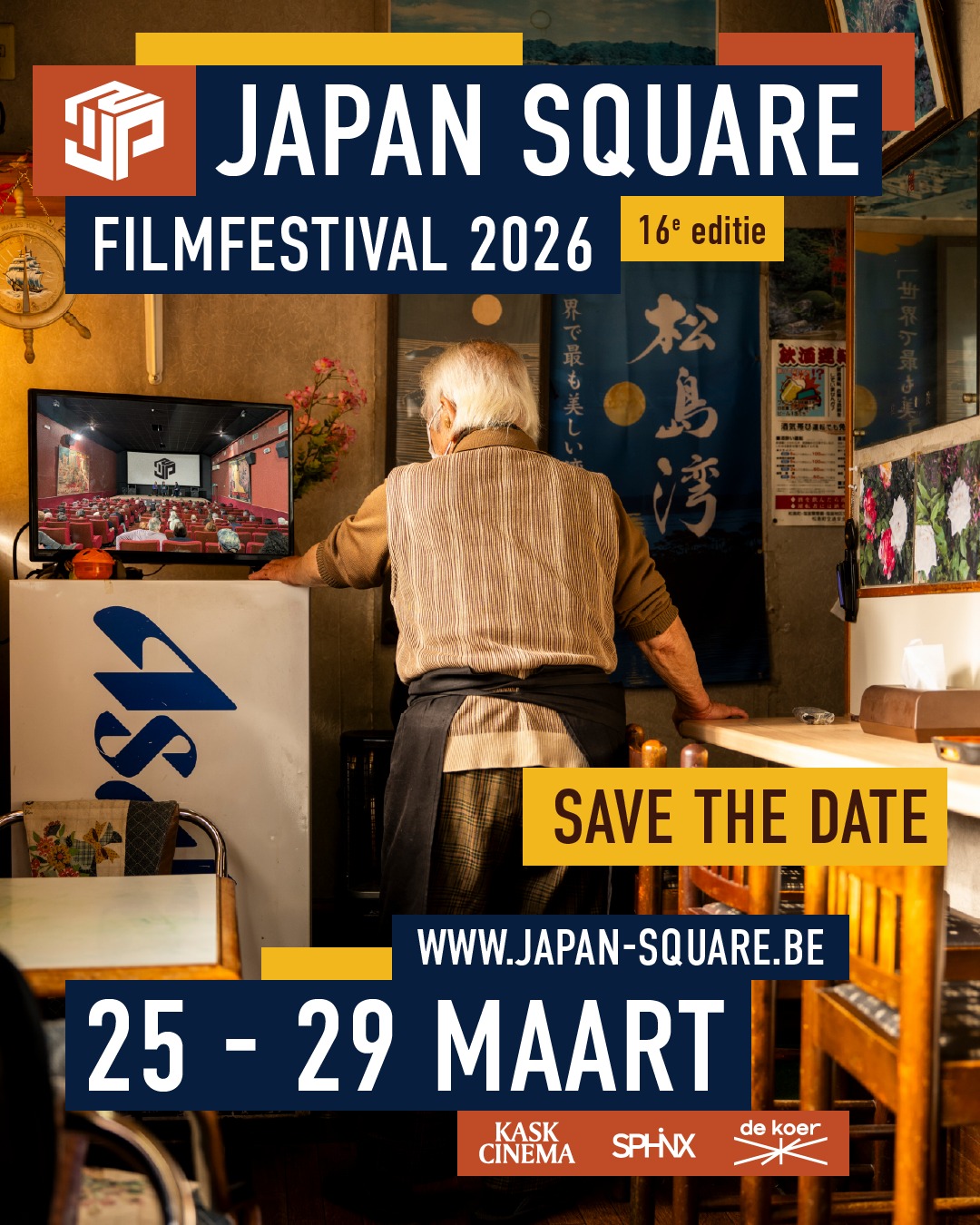 😱 Het is weer zover!
Schrijf het neer, stuur het door en sla het op: van 25 - 29 maart duiken we weer volop in de Japanse cinema met de 16e editie van het Japan-Square Festival 🌊
Dit jaar vind je ons terug in niet 1 maar 3 toplocaties doorheen Gent: @sphinxcinema , @dekoergent én @kaskcinema 😍
💫Hou zeker onze socials in de gaten! 💫
Ps: Dankje voor de prachtige foto! 🙌 @robwalbers
😱 It's that time again!
Write it down, share it and save it: from 25 to 29 March, we'll be diving back into Japanese cinema with the 16th edition of the Japan-Square Festival 🌊
This year, you'll find us in not one but three prime locations throughout Ghent: @sphinxcinema, @dekoergent and @kaskcinema 😍
💫 Be sure to keep an eye on our social media channels! 💫
Ps: Thank you for the beautiful photo! 🙌@robwalbers