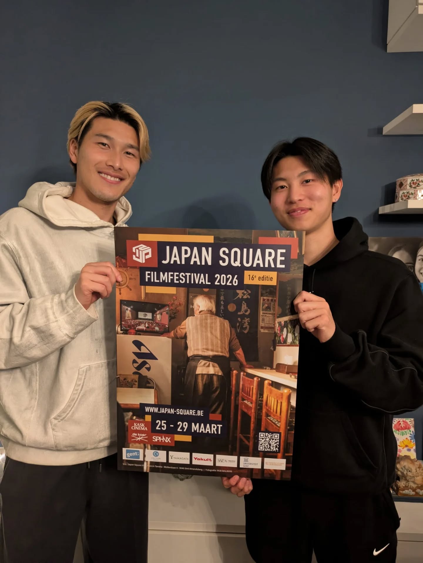 🌟 Onze posters werden al goedgekeurd door voetballers @hashioka0517 en Sota Tsukuda ⚽️ 

🌟 Our posters have already been approved by soccerstars @hashioka0517  and Sota Tsukuda ⚽️