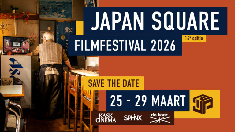 Filmfestival 2026 - Save The Date
